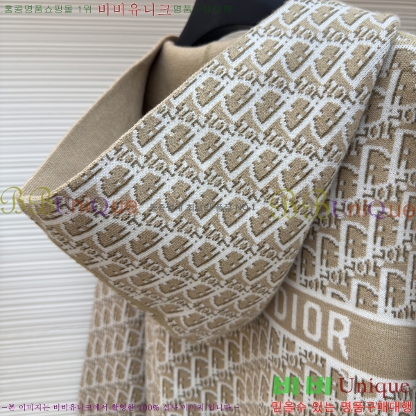 ���� ��� ��Ŷ DO5641756-1