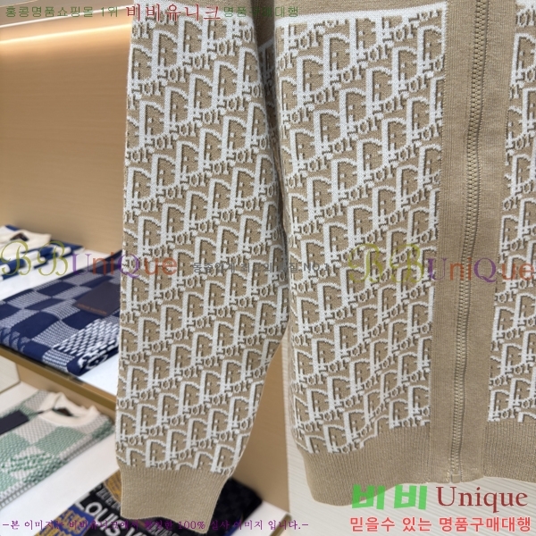 ���� ��� ��Ŷ DO5641756-1