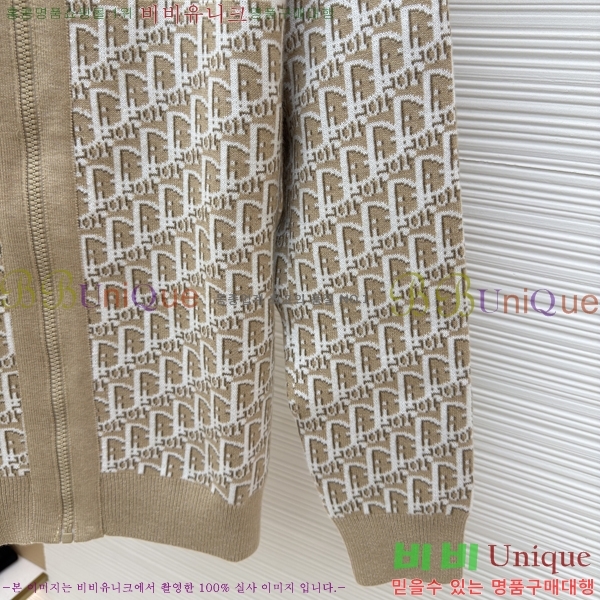 ���� ��� ��Ŷ DO5641756-1