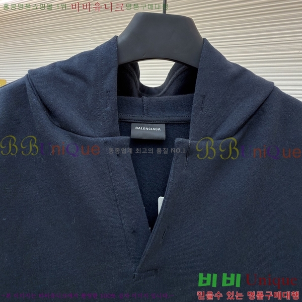 �������� �߷��þư� �ĵ�Ƽ BA287253-2