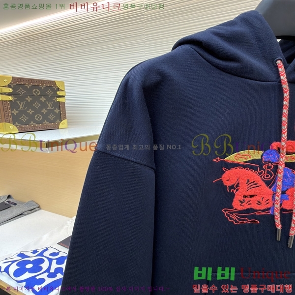 ���� ����* ������ �ĵ����� BU26311614-1