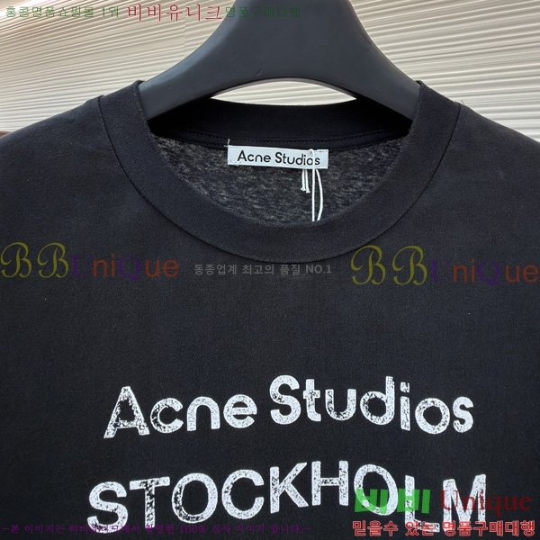 �������� ��ũ�� ��Ʃ��� ������ ����Ƽ AC1456141-5