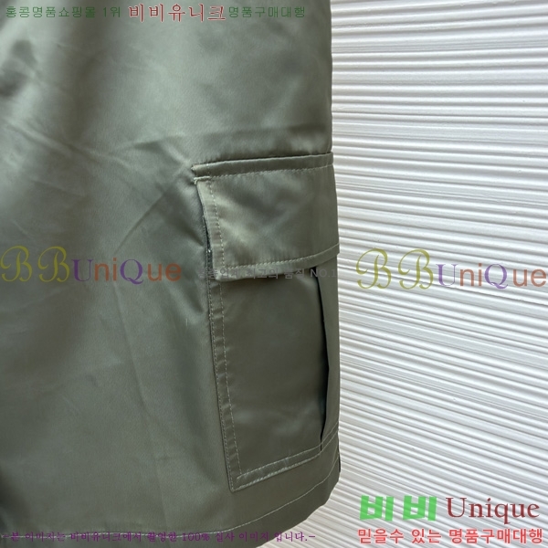 ���� ����� �����Ϸ� ���� PR263147-3