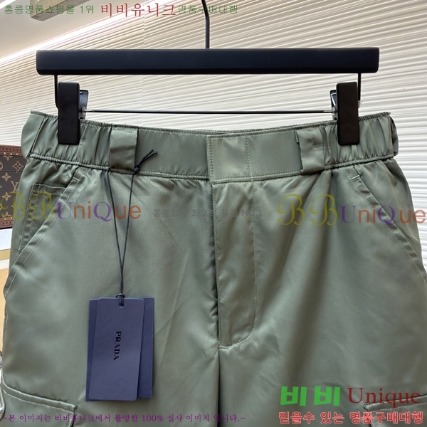 ���� ����� �����Ϸ� ���� PR263147-3