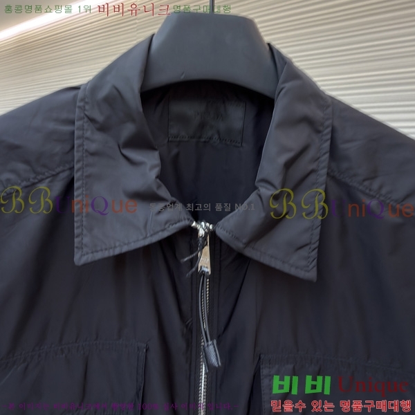 ���� ����� �ݼҸ� ����Ʈ �����Ϸ� ���� PR263147-2