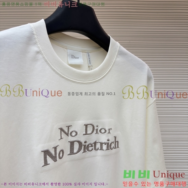 ���� ��� ���� Ƽ���� DR263183-1