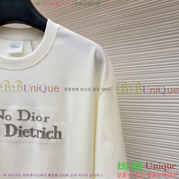 ���� ��� ���� Ƽ���� DR263183-1