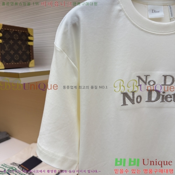 ���� ��� ���� Ƽ���� DR263183-1