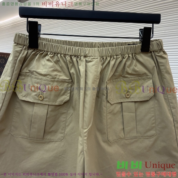 ���� ����� ��� ���� PR263145-2