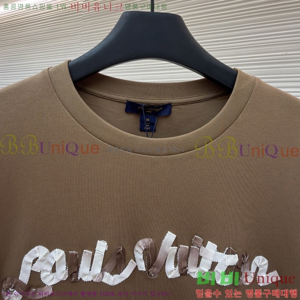 ���� ���̺��� ���� Ƽ���� LV621578-2