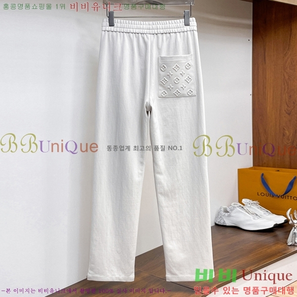 ���� ���̺��� ���� LV615426-1