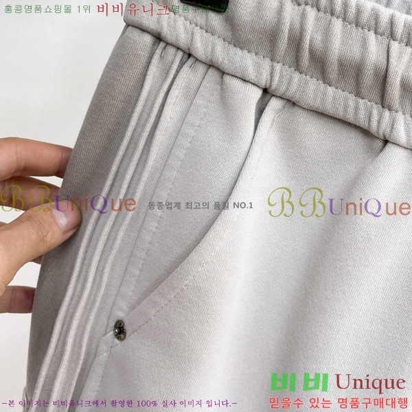 ���� �߷��þư� ���� BA256452-1