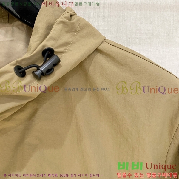 ���� ������ ���� BU2172547-1