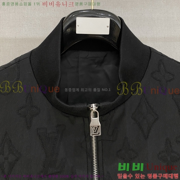 ���� ���̺��� ���� L4853675