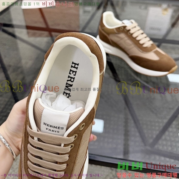 ���� �����޽� ����Ŀ�� H86437-1