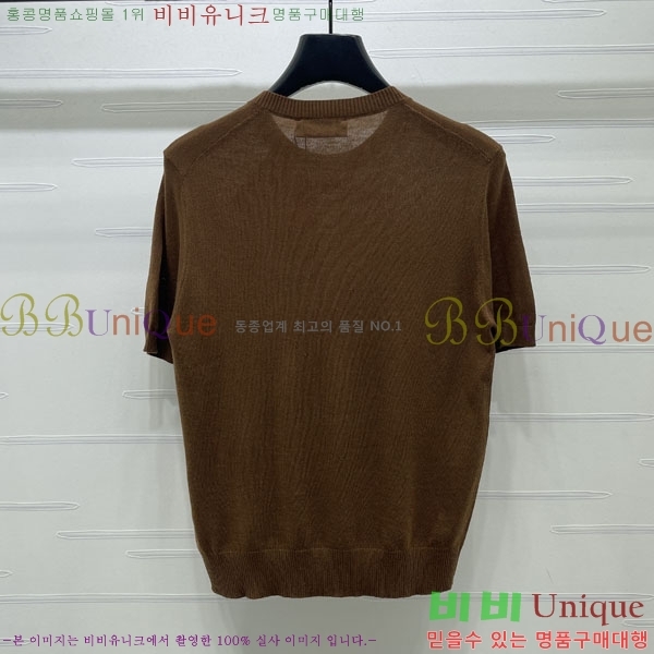 ���� �̿�̿� ���� Ƽ���� MIU45672-3