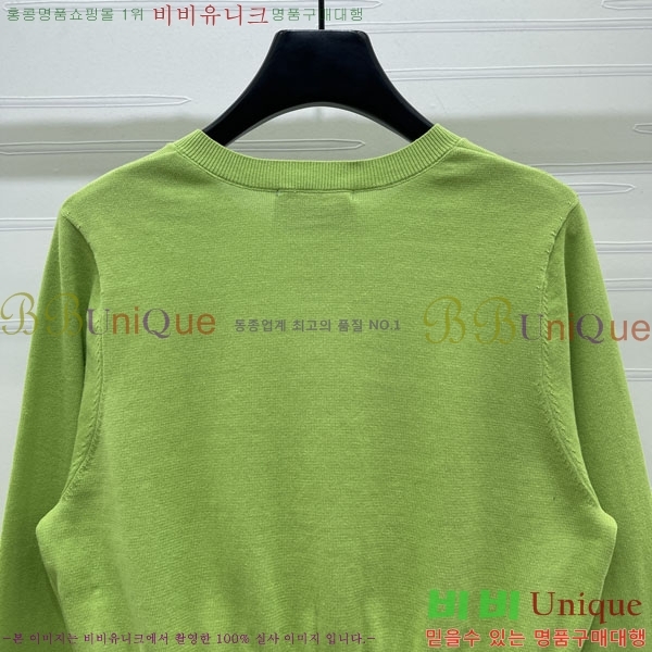 ���� ����� ������ ����� PRA24025-1