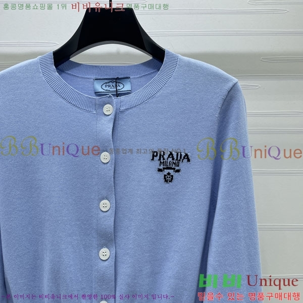 ���� ����� ������ ����� PRA24025-2