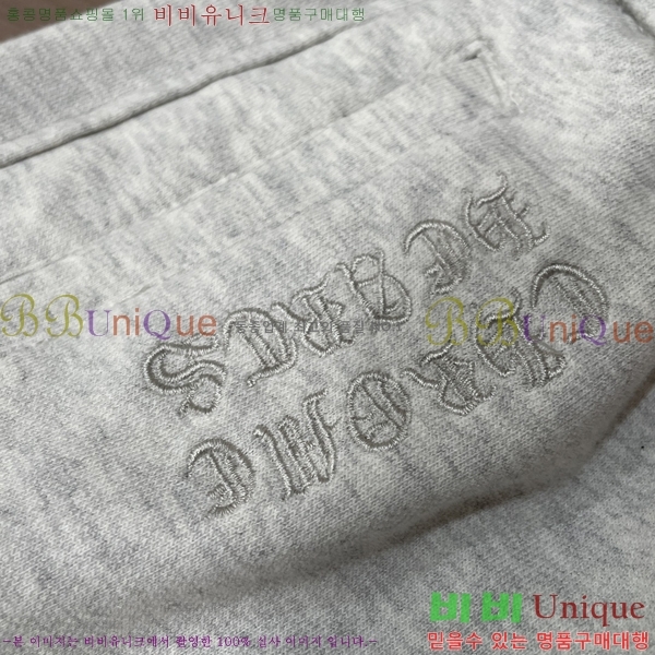 ���� ũ������ ���� CH1543972