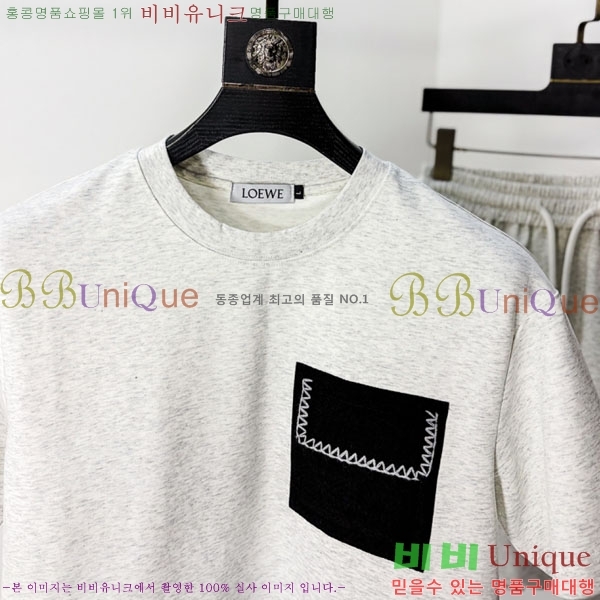 ���� �ο��� ��Ʈ LW1243688-1