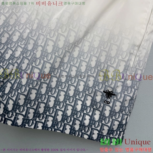 ���� ��� ���� D8O623465-8