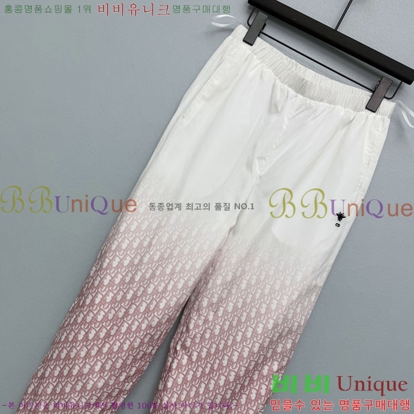 ���� ��� ���� D8O623465-7