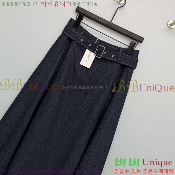 ���� ��� ��ĿƮ DO3585858-2