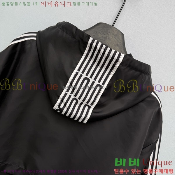 ���� ��� ��Ŷ DO54302-10