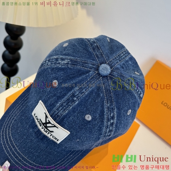 ���̺��� ���� ��ĸ YTG263186-1