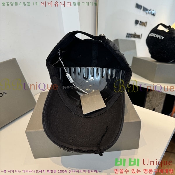 �������� �߷��þư� ���� B6523079-3