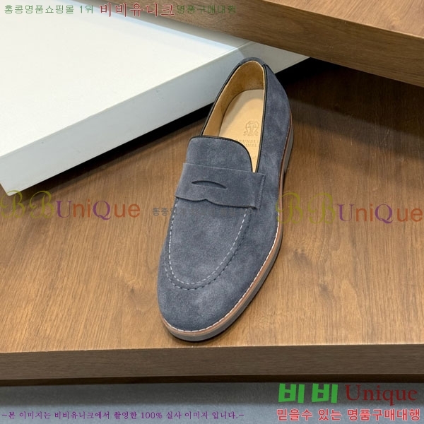 ���� ���ڷ� ��ġ�ڸ� ����/���� B6690523-6