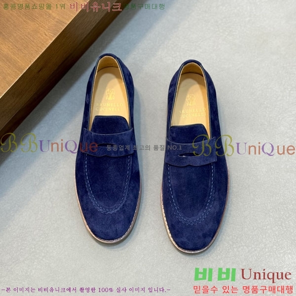 ���� ���ڷ� ��ġ�ڸ� ����/���� B6690523-4