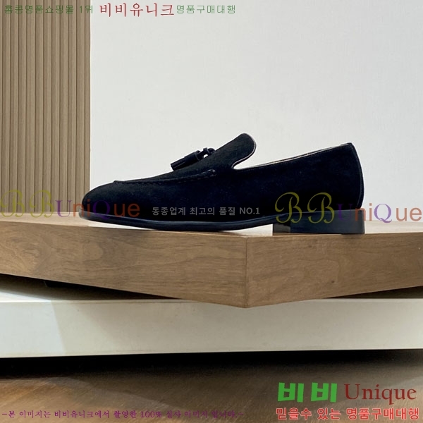 ���� ���ڷ� ��ġ�ڸ� ����/���� B6690525-5