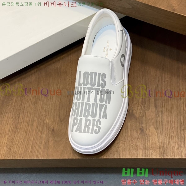 ���� ���̺��� ������ L896665-1