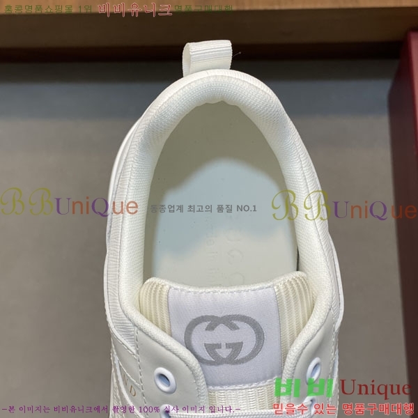 ���� ���� ����Ŀ�� G868255-7