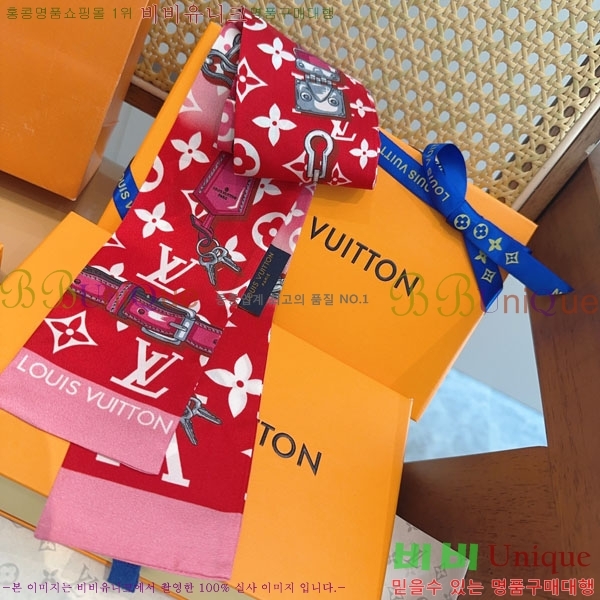 ���̺��� Ʈ���� H717694-2