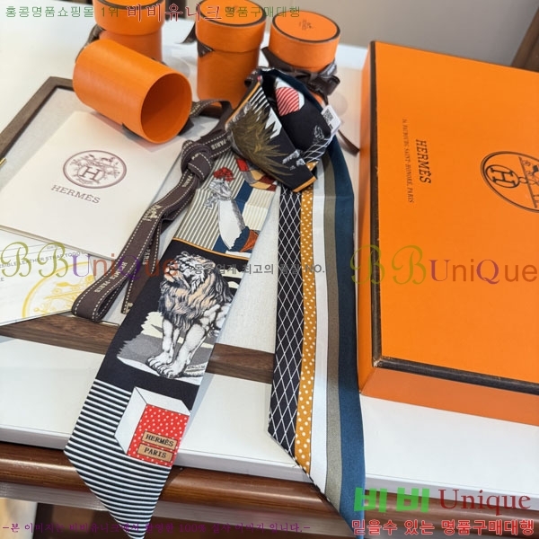 �����޽� Ʈ���� HE26983-3