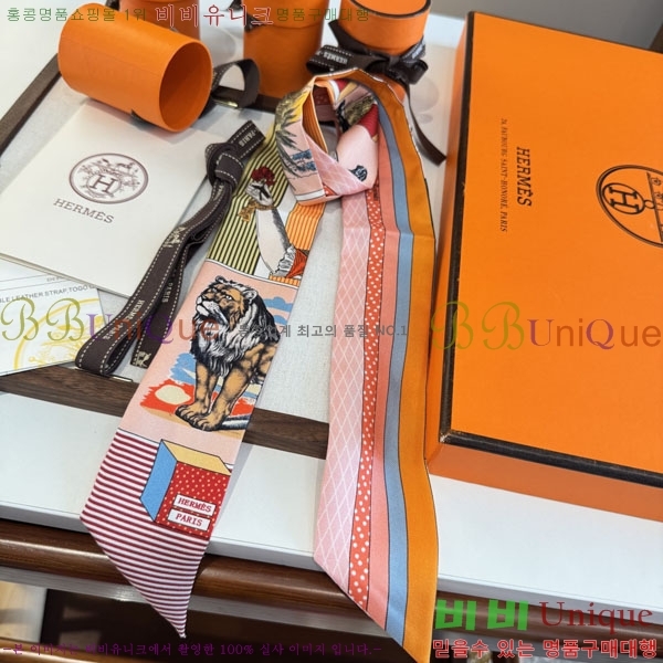 �����޽� Ʈ���� HE26983-5