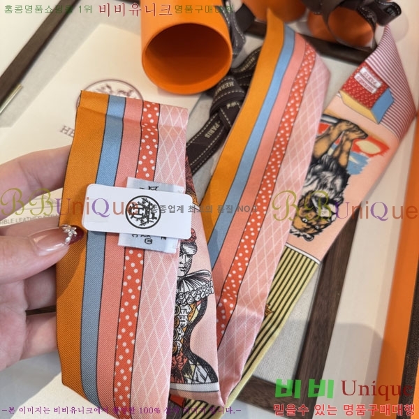 �����޽� Ʈ���� HE26983-5