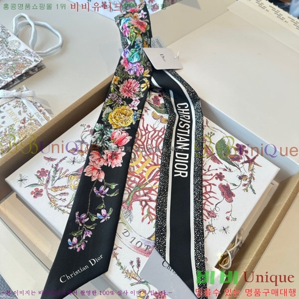 ��� Ʈ���� D84113-3