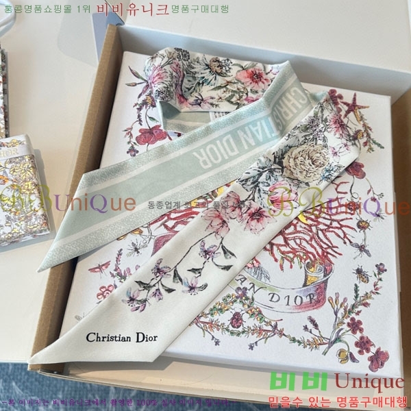 ��� Ʈ���� D84113-4