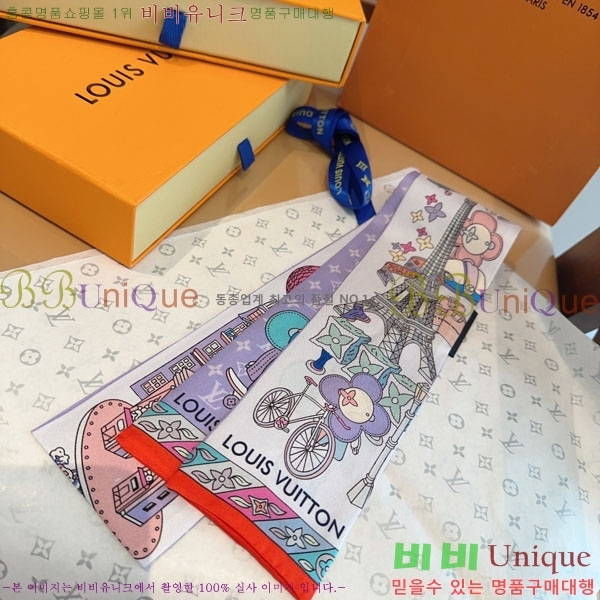 ����*�� Ʈ���� H717696-2