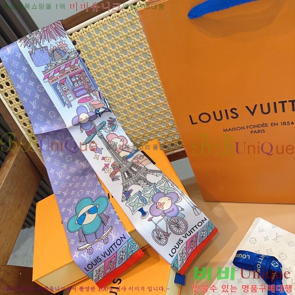 ����*�� Ʈ���� H717696-2