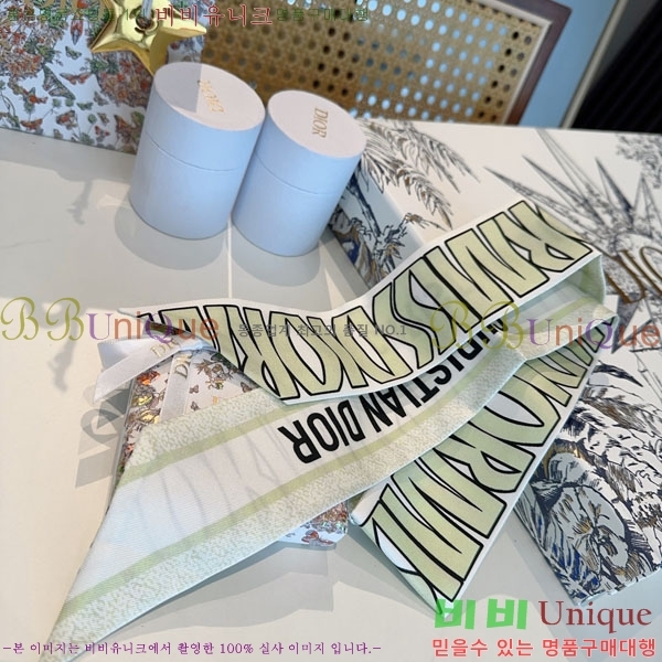 ��* Ʈ���� D841884-1