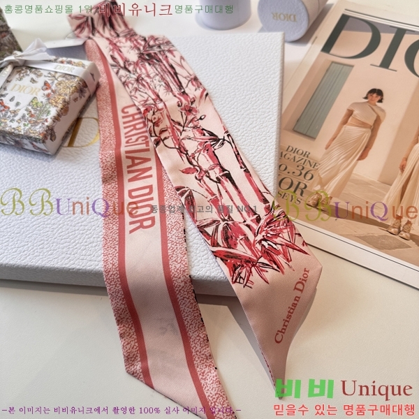 ��* Ʈ���� D84117-1