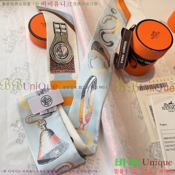 ����*�� Ʈ���� HE215550-5