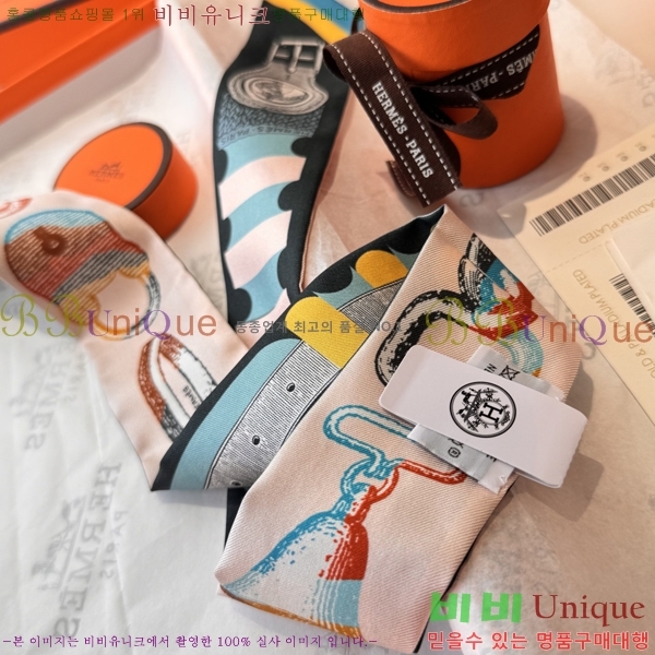 ����*�� Ʈ���� HE215550-3