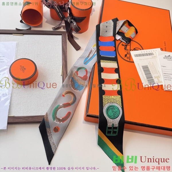 ����*�� Ʈ���� HE215550-2