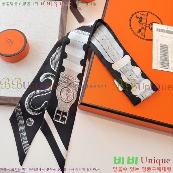 ����*�� Ʈ���� HE215550-1