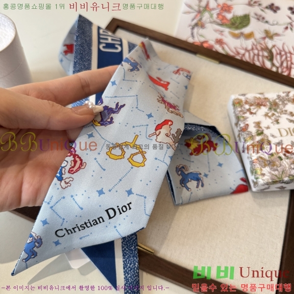 ��* Ʈ���� D84116-1